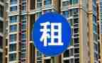 终止房屋租赁合同参考8篇