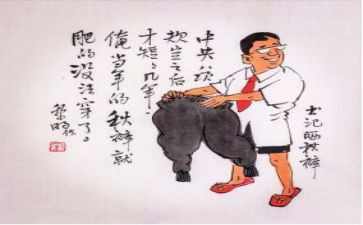 遵纪守法,从我做起演讲稿优秀8篇