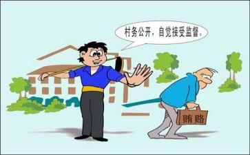 遵纪守法心得6篇