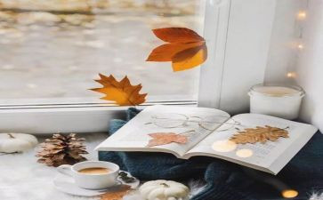 《做好自己》演讲稿7篇