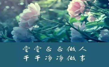 做人事助理个人总结优质5篇