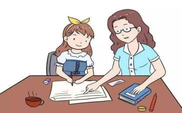 做作业作文500字参考5篇