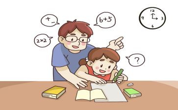 做作业作文500字6篇