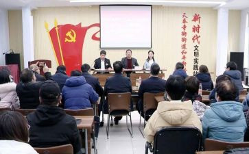 2023组宣委员述职报告5篇