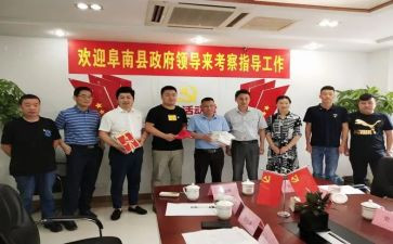 2023组宣委员述职报告模板6篇