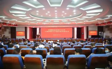 组织科2023工作计划优质8篇