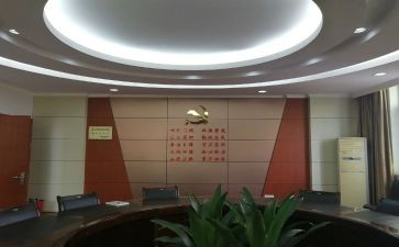 组织室工作总结优秀5篇